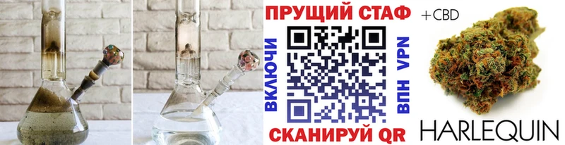 Все наркотики Барыш Амфетамин  Меф мяу мяу  ГАШ  СОЛЬ  Галлюциногенные грибы  LSD-25  Марихуана  Кокаин 