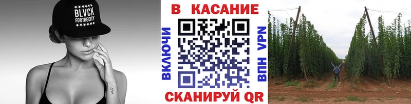 Метадон Барыш