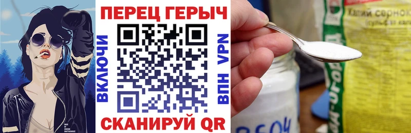 omg   Барыш  Героин герыч  darknet телеграм  наркошоп 