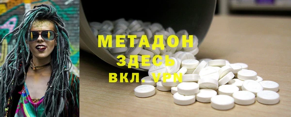 прущая мука Баксан