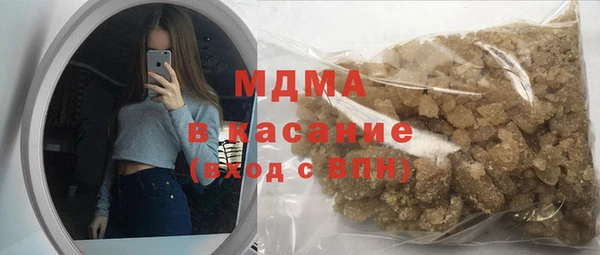 винт Балахна