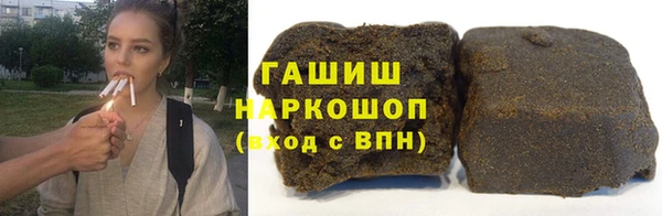 mix Балабаново