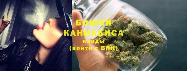 винт Балахна