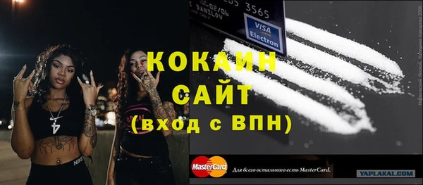 mix Балабаново