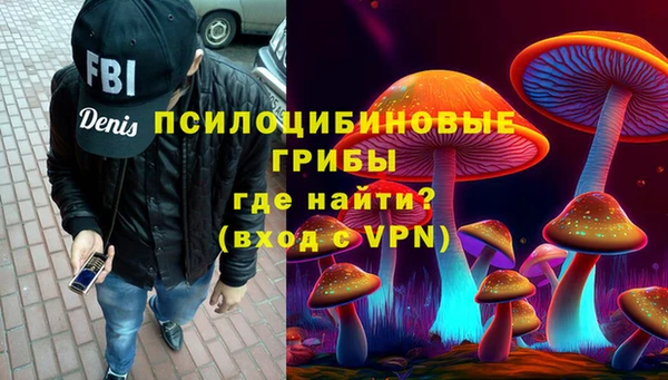 каннабис Беломорск