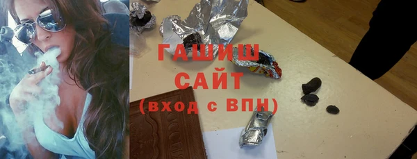 mix Балабаново