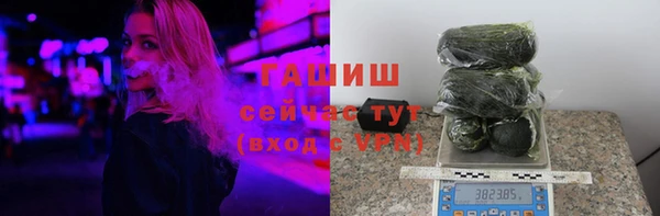 mix Балабаново