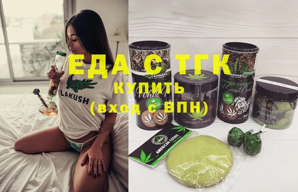 винт Балахна