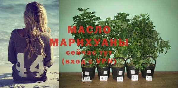 спайс Белоозёрский