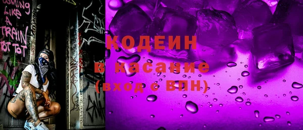 mix Балабаново