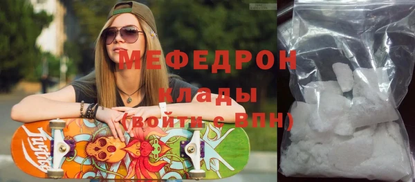 mix Балабаново