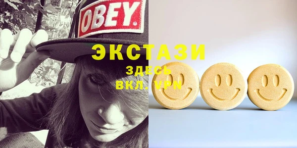 прущая мука Баксан