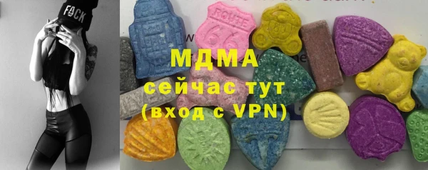 прущая мука Баксан