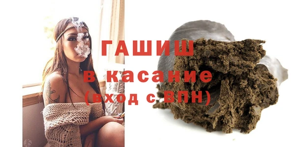 mix Балабаново