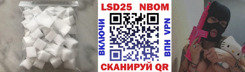 продажа наркотиков  Барыш  LSD-25 экстази ecstasy 