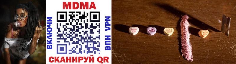 МЕГА tor  Барыш  MDMA кристаллы 