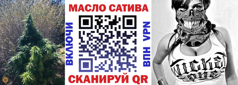 ТГК концентрат Барыш